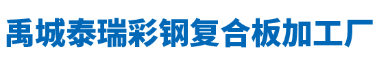 自動(dòng)換網(wǎng)器_快速液壓換網(wǎng)器--鄭州?？茡Q網(wǎng)器